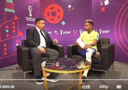 1669740574487099692.gif 吐槽大会.gif